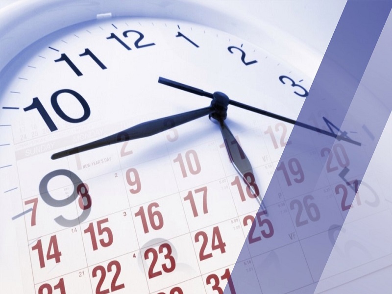 График приема 2025 года.