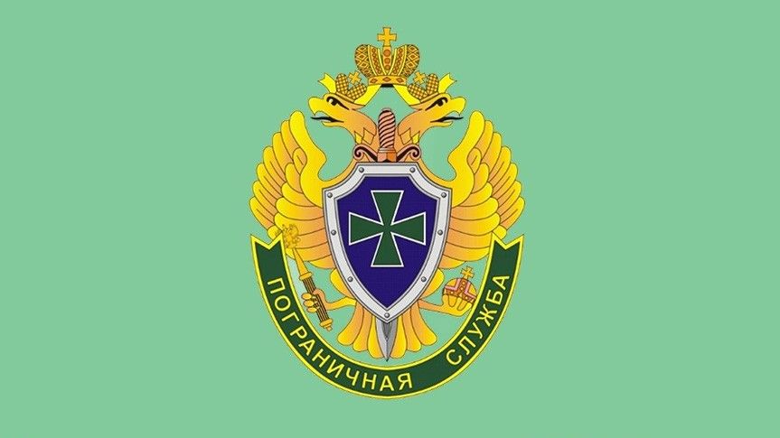 Объявление о наборе граждан на военную службу в подразделения ПУ ФСБ России по Курганской и Тюменской областям.