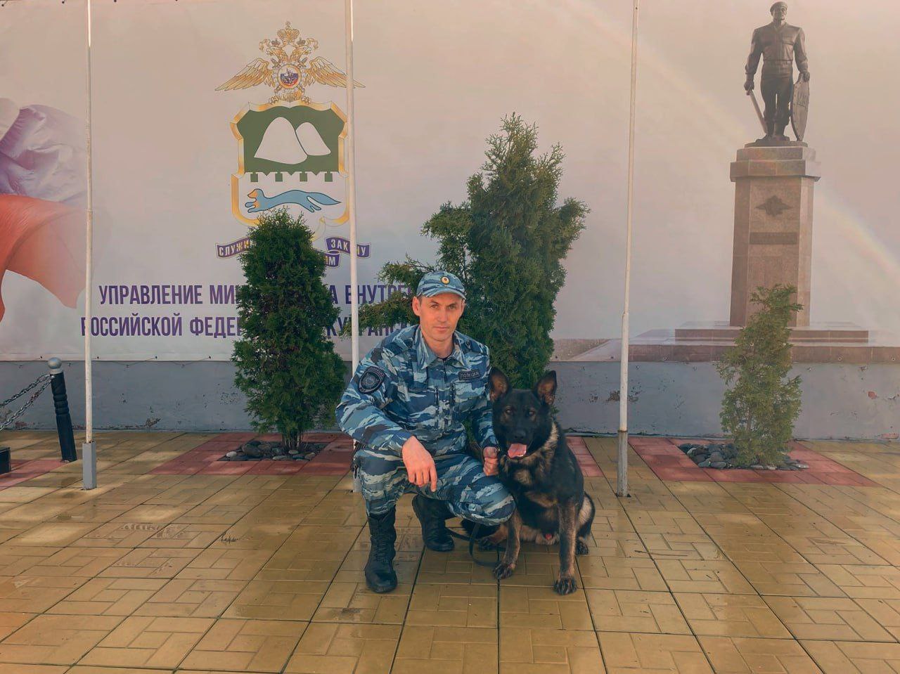 Служба без компромиссов: кинолог Сергей Корюкин и его верный напарник Купер в Ингушетии.