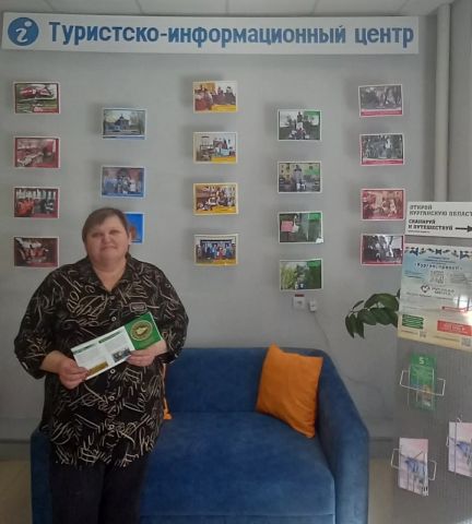 Варгашинский округ стал победителем областного конкурса.