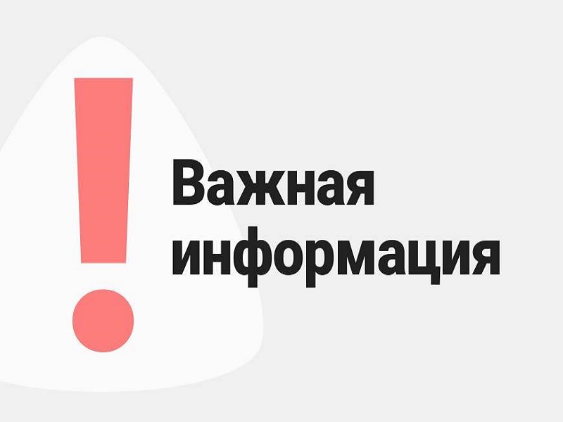 Очистка проезжей части в зоне железнодорожных переездов!.