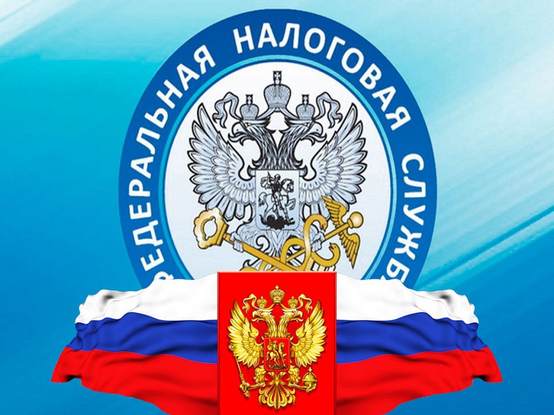 1 января в России стартовала декларационная кампания.