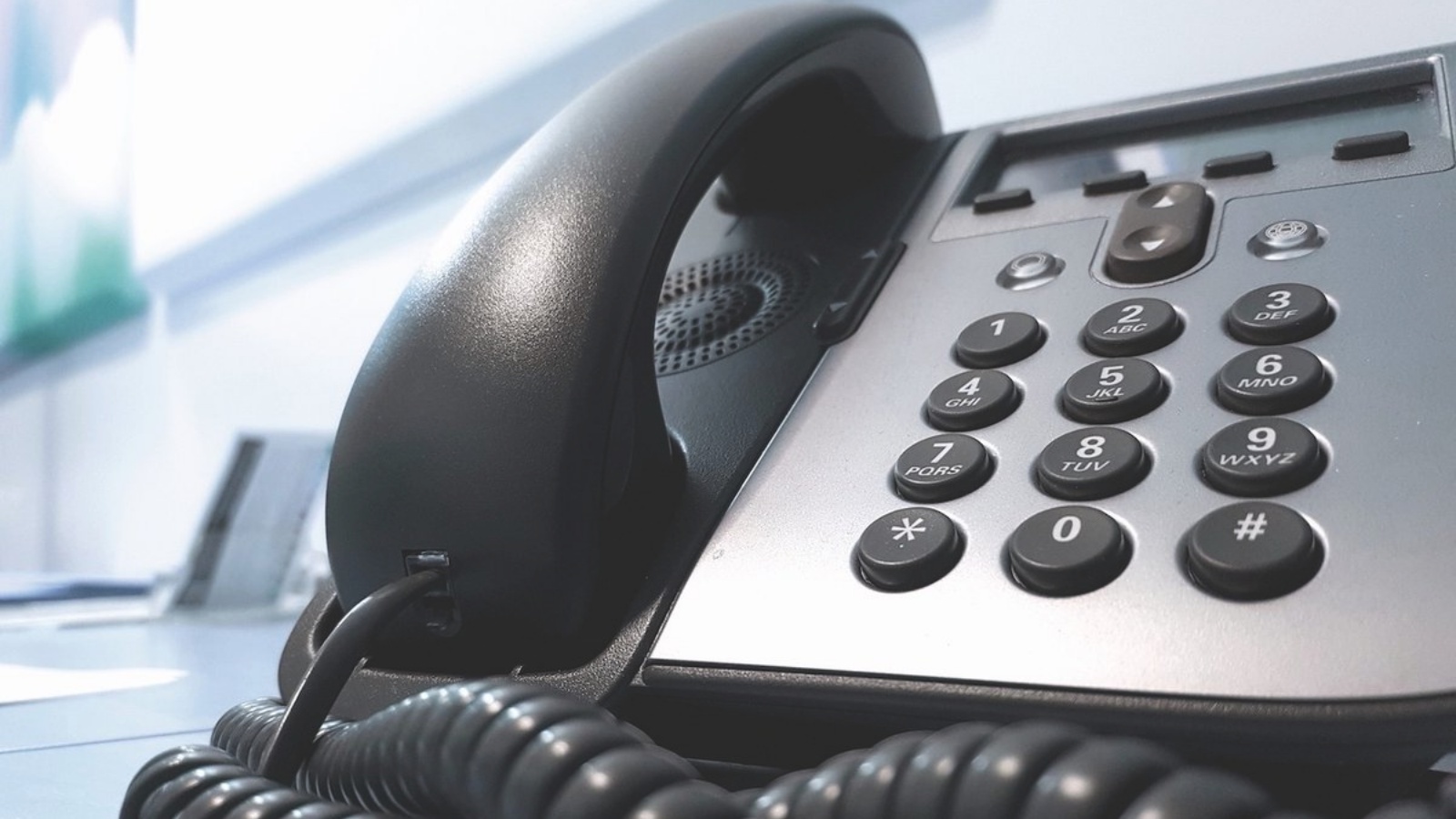 О РАБОТЕ С ОБРАЩЕНИЯМИ ГРАЖДАН.