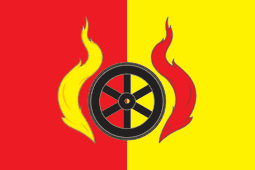 Флаг Варгашинского района.