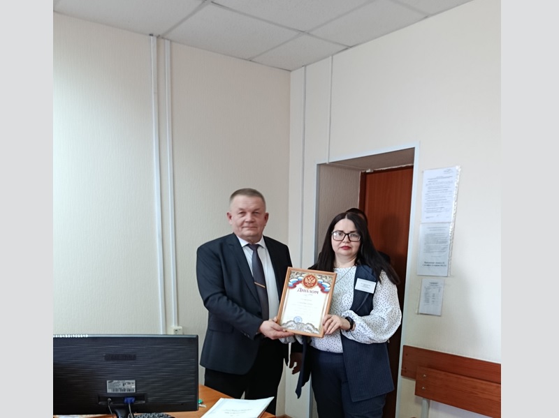 Итоги конкурса «Лучший по профессии».