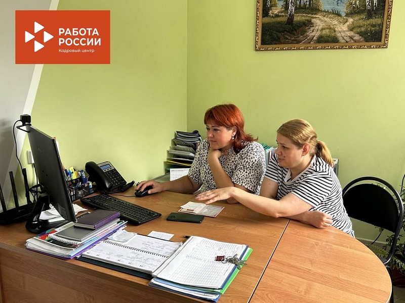 Национальный проект "Кадры" — ваш шанс на новые знания!.