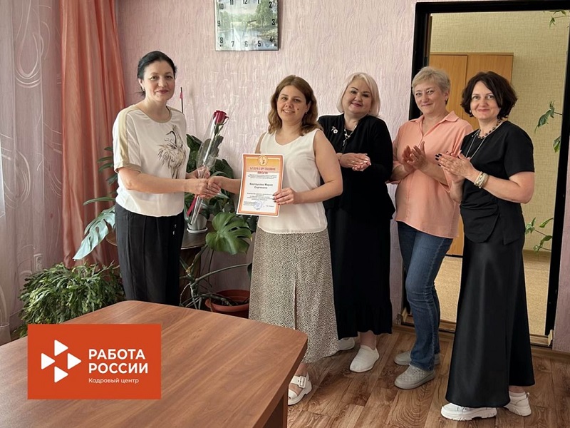 Мария Костоусова - Ведущий инспектор уже 5 лет.