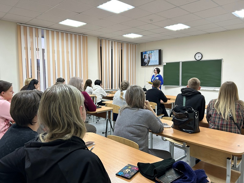 Целевое обучение.