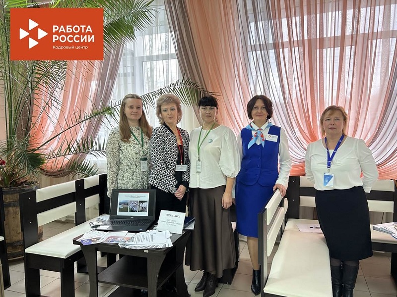 День Семейного МФЦ в селе Мостовское.