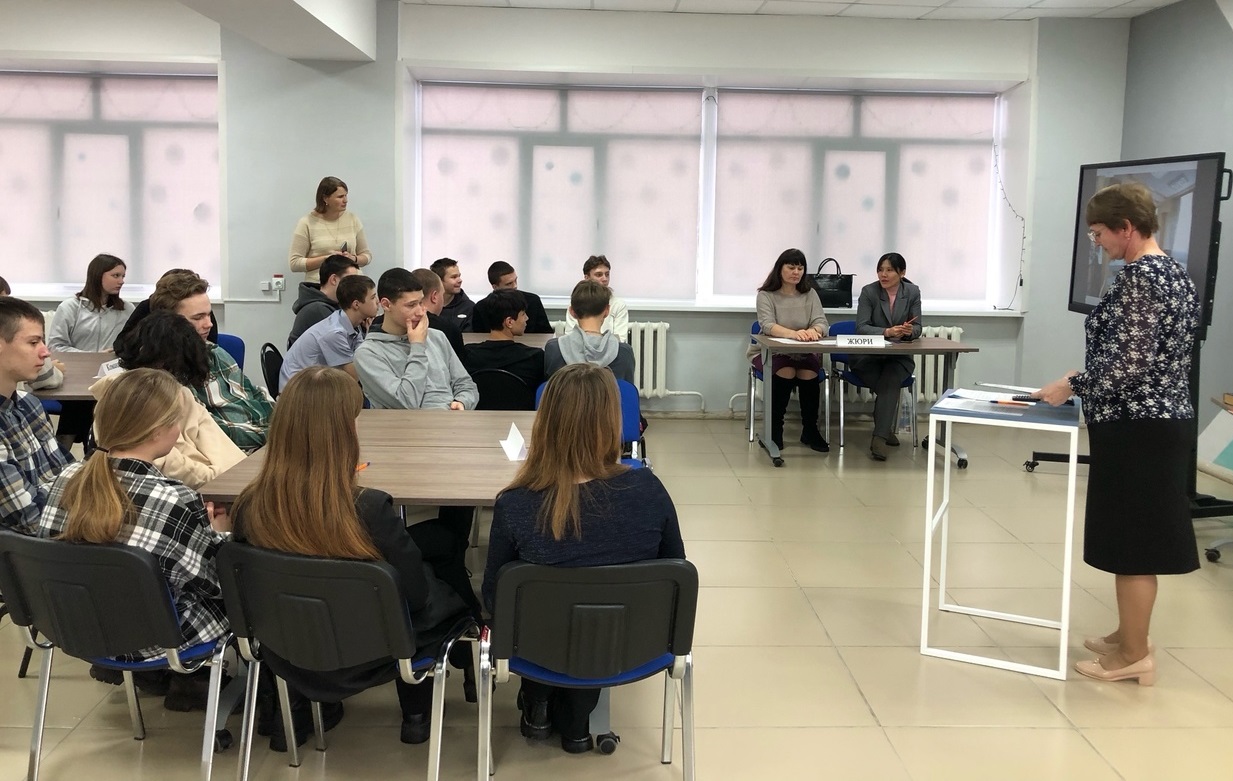 «Конституция - гарант свободы человека и гражданина».