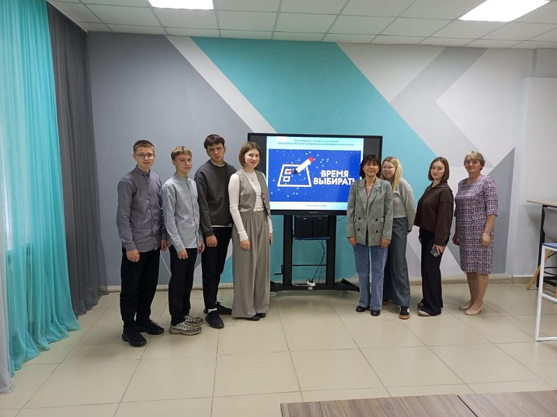 Время выбирать.