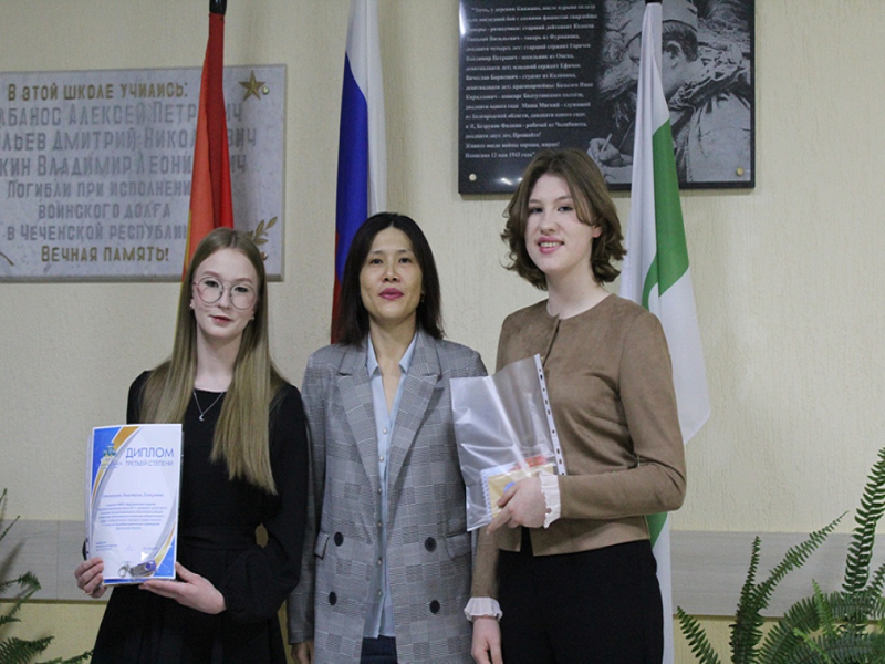 Олимпиада по избирательному праву.