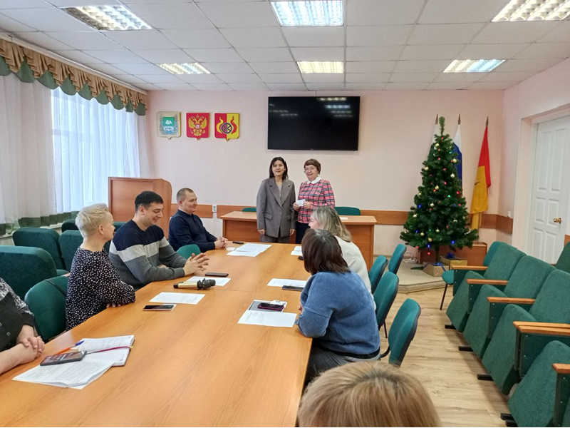 Заседание комиссии.