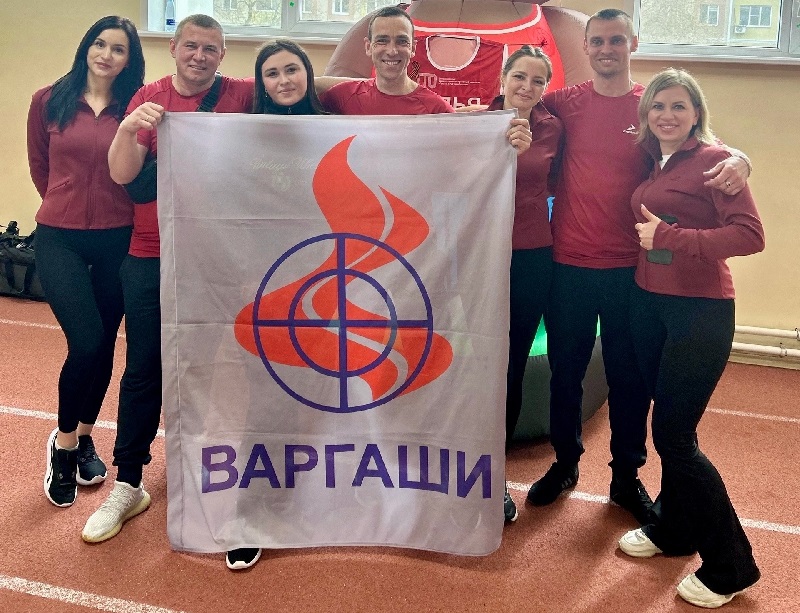 Фестиваль ВФСК ГТО среди трудовых коллективов.