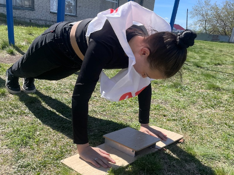 ЕДИНЫЙ ДЕНЬ ГТО.