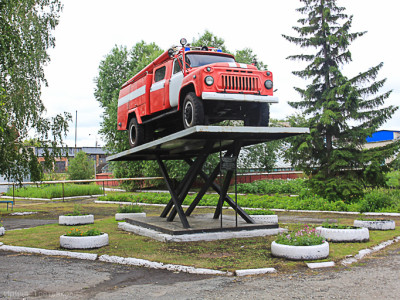 АО «Варгашинский завод ППСО».