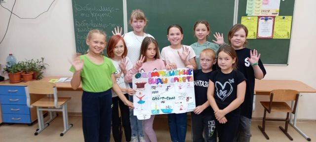 СОДРУЖЕСТВО ОРЛЯТ РОССИИ!.