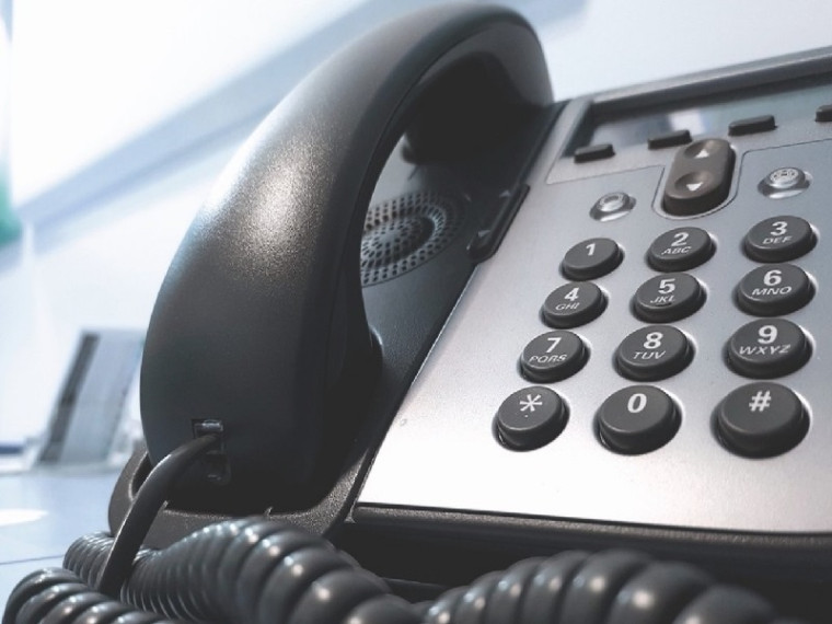 Горячая линия территориальной прокуратуры.