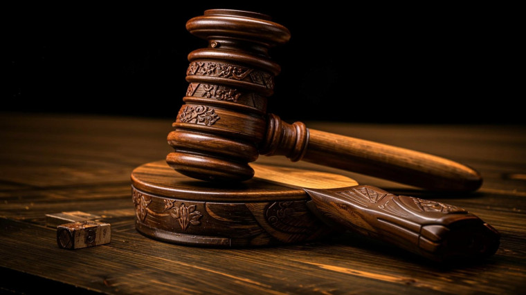 День работника суда.