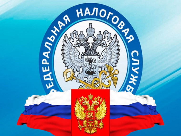 1 января в России стартовала декларационная кампания.