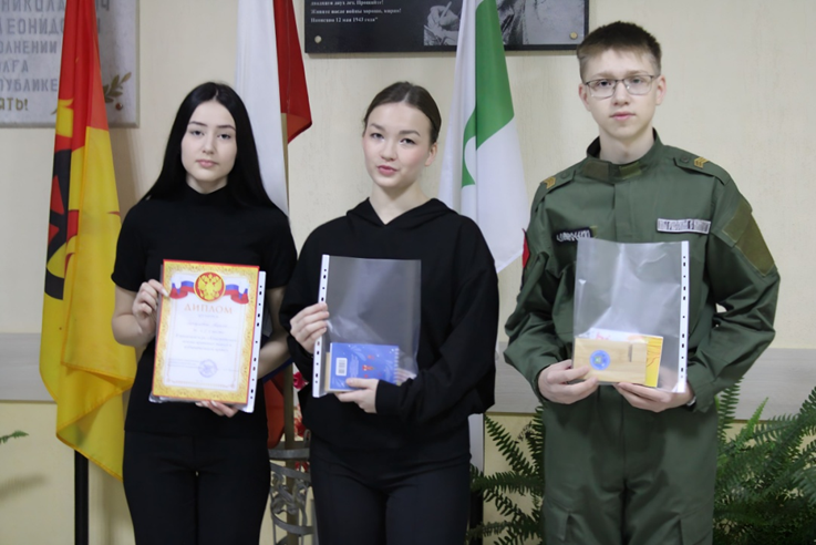 «Конституция – основа правовых знаний в избирательном праве».