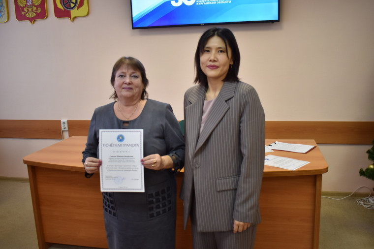 ЦЕРЕМОНИЯ НАГРАЖДЕНИЯ ОРГАНИЗАТОРОВ ВЫБОРОВ.