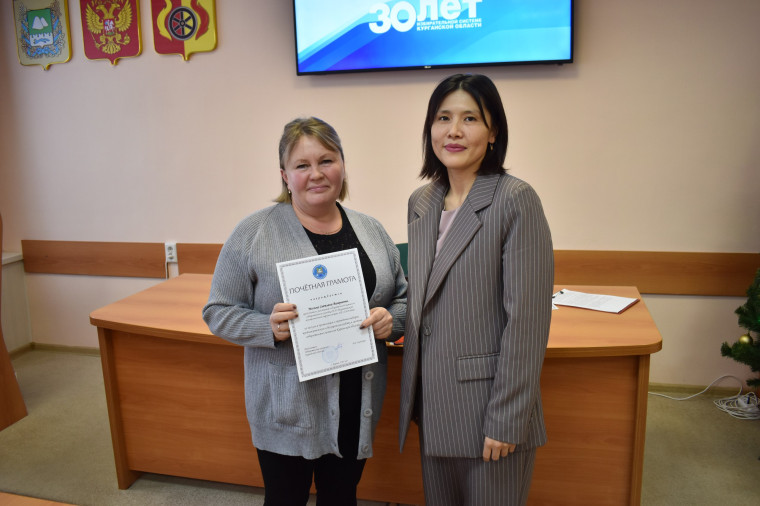 ЦЕРЕМОНИЯ НАГРАЖДЕНИЯ ОРГАНИЗАТОРОВ ВЫБОРОВ.