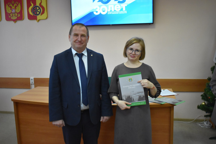 ЦЕРЕМОНИЯ НАГРАЖДЕНИЯ ОРГАНИЗАТОРОВ ВЫБОРОВ.