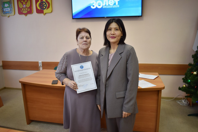 ЦЕРЕМОНИЯ НАГРАЖДЕНИЯ ОРГАНИЗАТОРОВ ВЫБОРОВ.