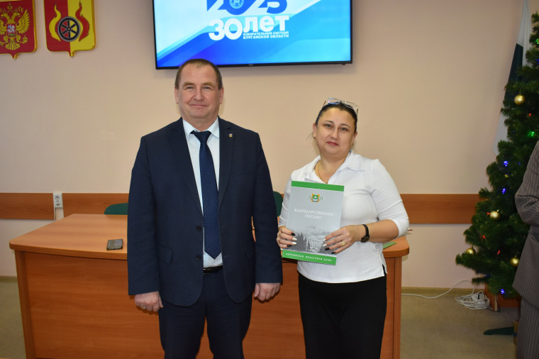 ЦЕРЕМОНИЯ НАГРАЖДЕНИЯ ОРГАНИЗАТОРОВ ВЫБОРОВ.