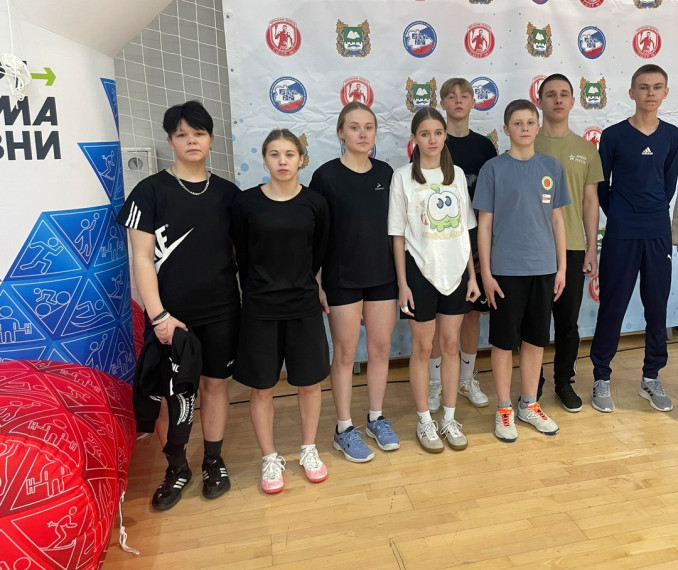 Областной зимний Фестиваль ВФСК ГТО.