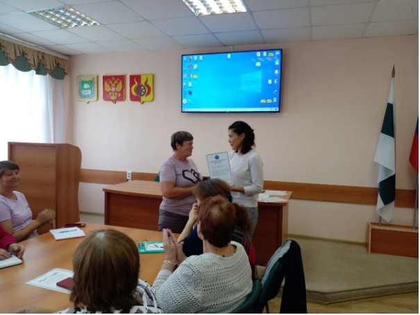 Семинар для председателей участковых  избирательных комиссий.